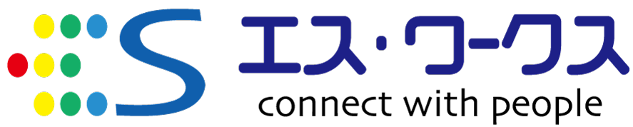 株式会社エス・ワークス